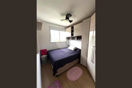 Apartamento à venda com 2 quartos, 38m² em Mooca, São Paulo