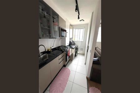Apartamento à venda com 2 quartos, 38m² em Mooca, São Paulo