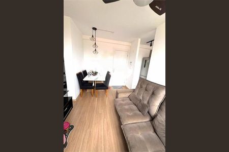 Apartamento à venda com 2 quartos, 38m² em Mooca, São Paulo