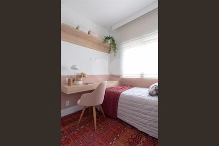 Apartamento à venda com 3 quartos, 122m² em Lapa, São Paulo