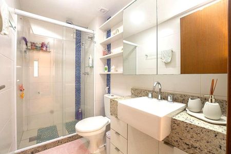 Apartamento à venda com 80m², 2 quartos e 1 vaga