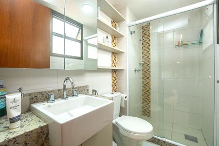 Apartamento à venda com 80m², 2 quartos e 1 vaga