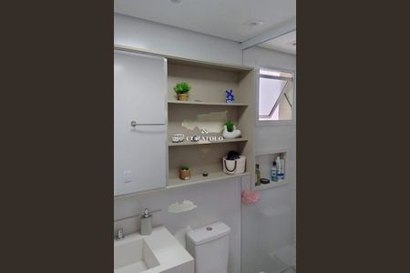 Apartamento à venda com 70m², 3 quartos e 1 vaga