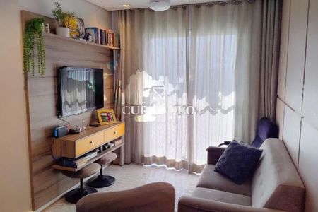 Apartamento à venda com 70m², 3 quartos e 1 vaga