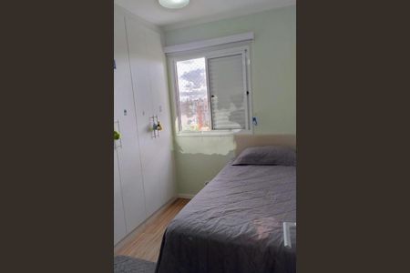 Apartamento à venda com 70m², 3 quartos e 1 vaga