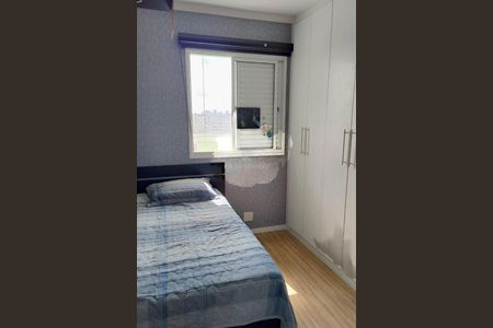 Apartamento à venda com 70m², 3 quartos e 1 vaga