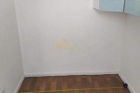 Apartamento à venda com 2 quartos, 85m² em Centro, Osasco