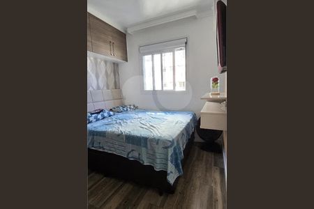 Apartamento à venda com 2 quartos, 47m² em Vila Andrade, São Paulo