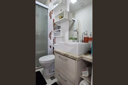 Apartamento à venda com 2 quartos, 47m² em Vila Andrade, São Paulo