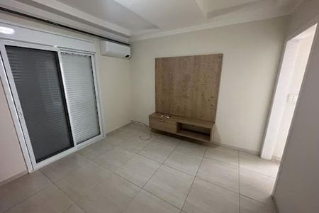 Casa à venda com 3 quartos, 320m² em Jardim Santa Gertrudes, Jundiaí