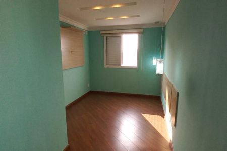 Apartamento à venda com 2 quartos, 74m² em Vila Marieta, São Paulo