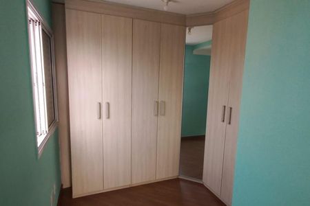 Apartamento à venda com 2 quartos, 74m² em Vila Marieta, São Paulo