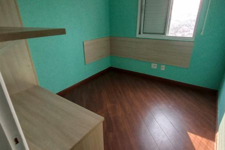 Apartamento à venda com 2 quartos, 74m² em Vila Marieta, São Paulo