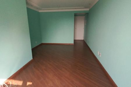 Apartamento à venda com 2 quartos, 74m² em Vila Marieta, São Paulo