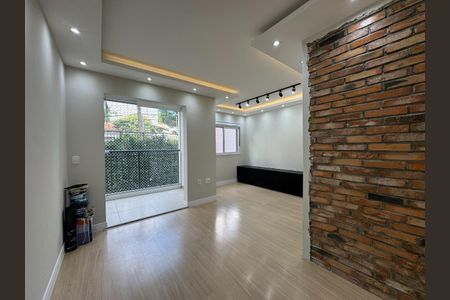 Apartamento à venda com 2 quartos, 62m² em Chácara Santo Antônio (Zona Leste), São Paulo