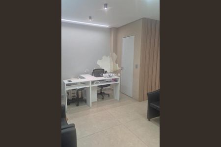 Casa à venda com 4 quartos, 165m² em Mooca, São Paulo