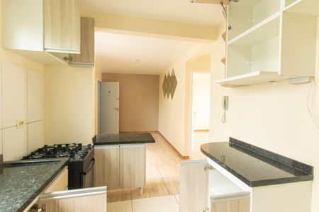 Apartamento para alugar com 45m², 2 quartos e 2 vagas Apartamento para alugar com 45m², 2 quartos e 2 vagasCozinha e Área de Serviço