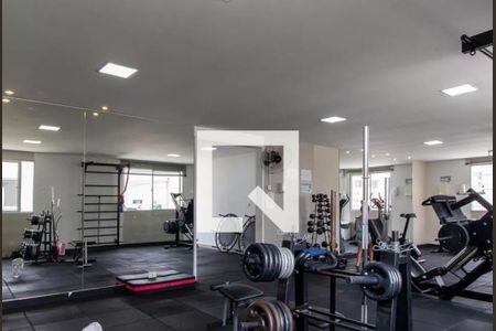 Apartamento para alugar com 45m², 2 quartos e 2 vagas Apartamento para alugar com 45m², 2 quartos e 2 vagasÁrea comum - Academia