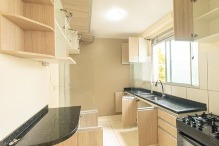 Apartamento para alugar com 45m², 2 quartos e 2 vagas Apartamento para alugar com 45m², 2 quartos e 2 vagasCozinha e Área de Serviço