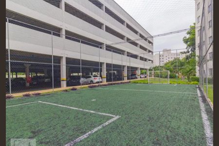 Apartamento para alugar com 45m², 2 quartos e 2 vagas Apartamento para alugar com 45m², 2 quartos e 2 vagasQuadra Esportiva