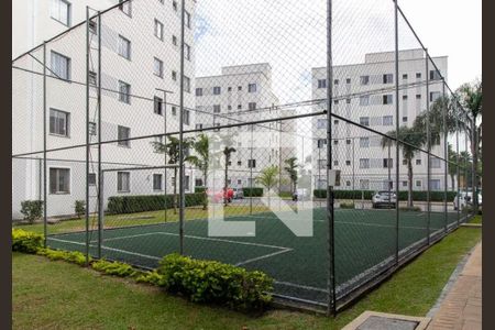 Apartamento para alugar com 45m², 2 quartos e 2 vagas Apartamento para alugar com 45m², 2 quartos e 2 vagasQuadra Esportiva