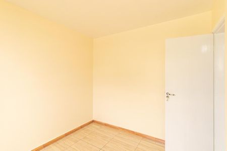 Apartamento para alugar com 45m², 2 quartos e 2 vagas Apartamento para alugar com 45m², 2 quartos e 2 vagasQuarto 2