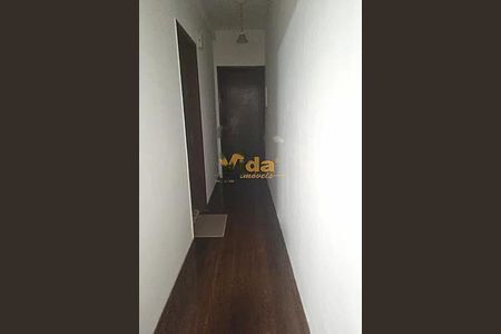 Apartamento à venda com 76m², 2 quartos e 1 vaga