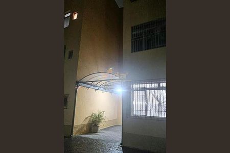 Apartamento à venda com 76m², 2 quartos e 1 vaga