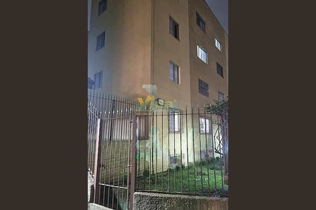 Apartamento à venda com 76m², 2 quartos e 1 vaga