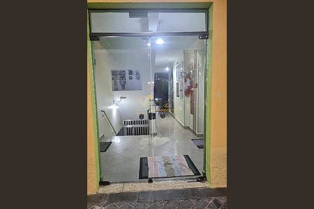 Apartamento à venda com 76m², 2 quartos e 1 vaga