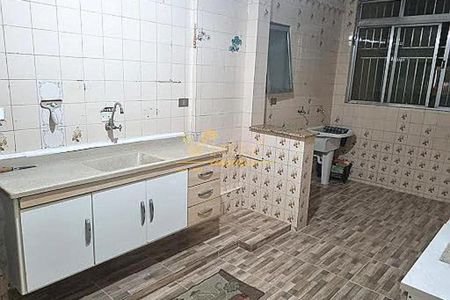 Apartamento à venda com 76m², 2 quartos e 1 vaga