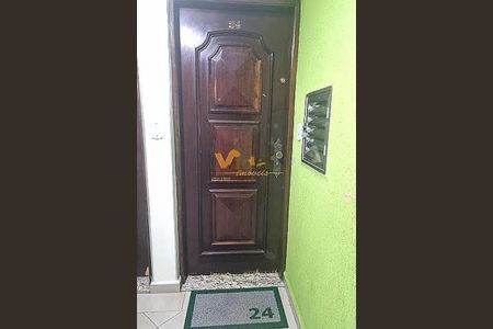 Apartamento à venda com 76m², 2 quartos e 1 vaga