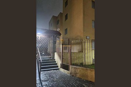 Apartamento à venda com 76m², 2 quartos e 1 vaga