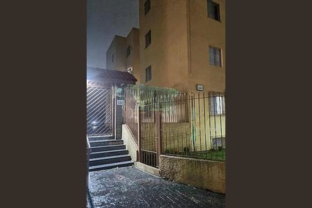 Apartamento à venda com 76m², 2 quartos e 1 vaga