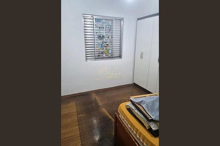 Apartamento à venda com 76m², 2 quartos e 1 vaga