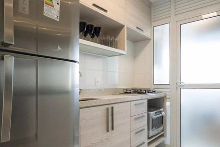 Apartamento à venda com 55m², 1 quarto e 1 vaga