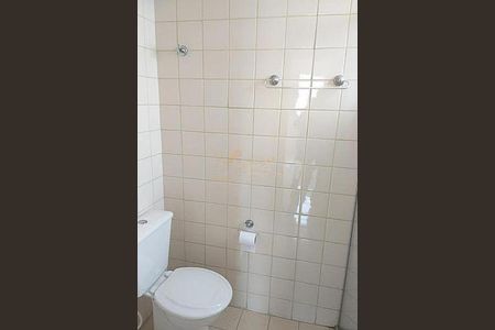Apartamento à venda com 2 quartos, 54m² em Bandeiras, Osasco