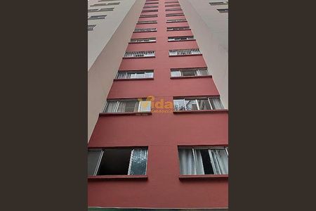 Apartamento à venda com 54m², 2 quartos e 1 vaga