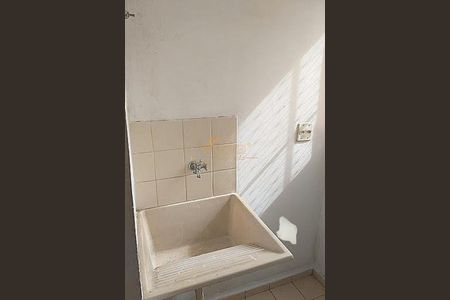 Apartamento à venda com 54m², 2 quartos e 1 vaga