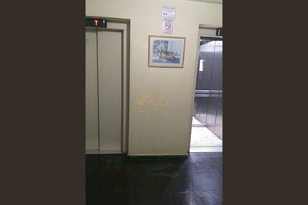 Apartamento à venda com 54m², 2 quartos e 1 vaga