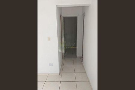Apartamento à venda com 54m², 2 quartos e 1 vaga