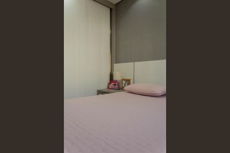 Apartamento à venda com 77m², 2 quartos e 1 vagaSuíte 1