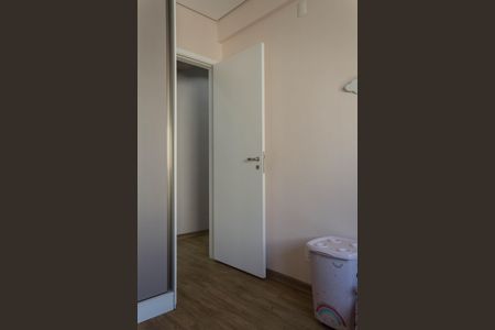Apartamento à venda com 77m², 2 quartos e 1 vagaQuarto 1