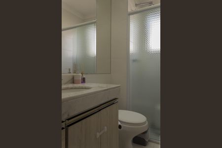 Apartamento à venda com 77m², 2 quartos e 1 vagaBanheiro