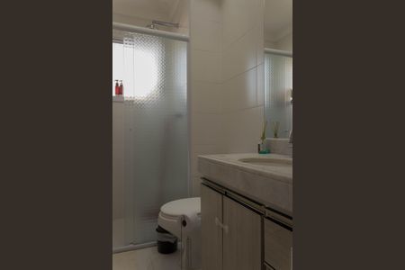 Apartamento à venda com 77m², 2 quartos e 1 vagaBanheiro da Suíte 1