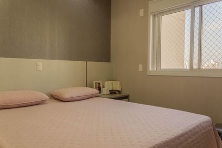 Apartamento à venda com 77m², 2 quartos e 1 vagaSuíte 1