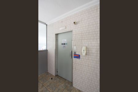 Apartamento à venda com 68m², 2 quartos e 1 vagaElevador