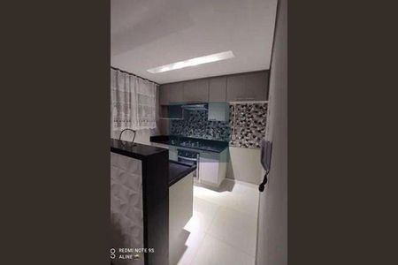 Apartamento à venda com 2 quartos, 45m² em Jardim das Tulipas, Jundiaí
