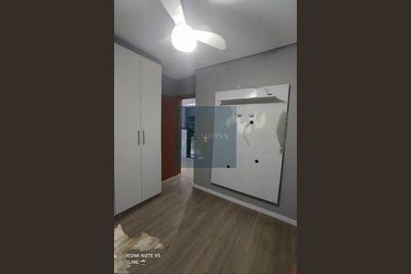 Apartamento à venda com 2 quartos, 45m² em Jardim das Tulipas, Jundiaí