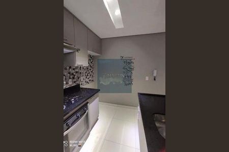 Apartamento à venda com 2 quartos, 45m² em Jardim das Tulipas, Jundiaí